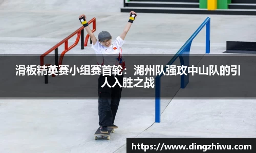 oety欧亿体育官方网站