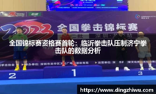 oety欧亿体育官方网站
