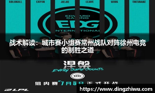 oety欧亿体育