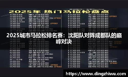 oety欧亿体育官网