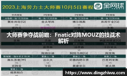 oety欧亿体育