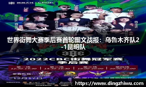 oety欧亿体育官方网站