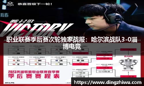oety欧亿体育官网