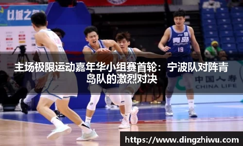 oety欧亿体育官方网站