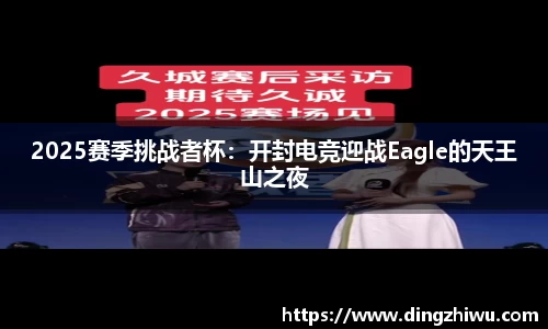 oety欧亿体育官方网站