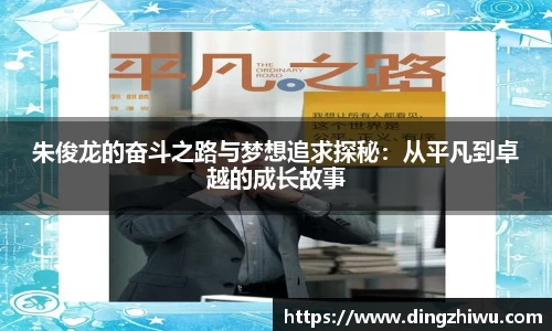 oety欧亿体育平台