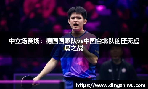 oety欧亿体育官网
