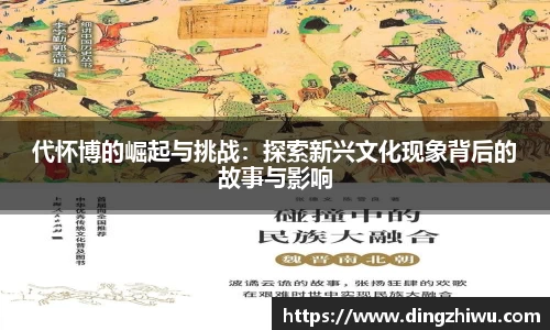 oety欧亿体育官方网站