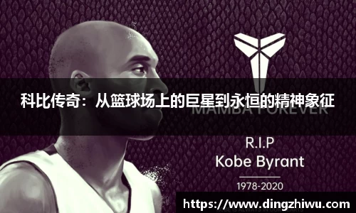 oety欧亿体育平台