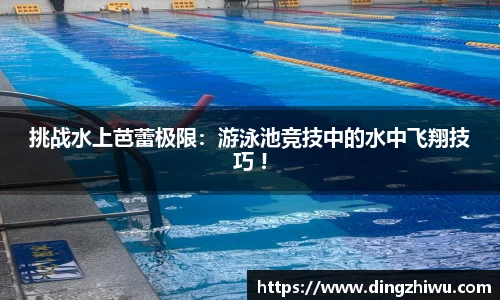 oety欧亿体育